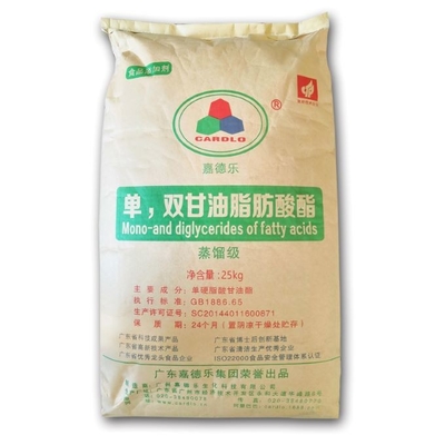 FDA E471 ফুড ইমালসিফায়ার মনো এবং ডিগ্লিসারাইডস GMS40 INS 204-664-4