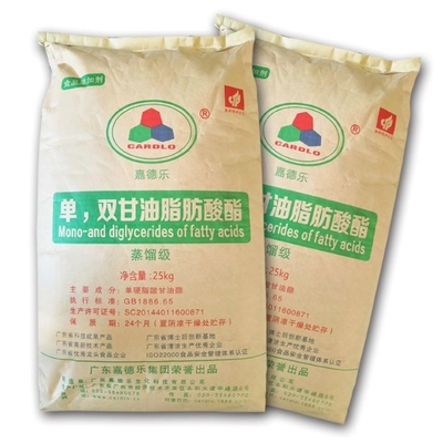 FDA E471 ফুড ইমালসিফায়ার মনো এবং ডিগ্লিসারাইডস GMS40 INS 204-664-4