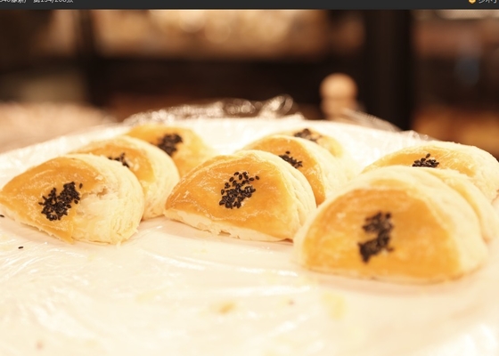 25 কেজি / ব্যাগ 48.0% E471 মনো এবং ডিজাইস্লাইড