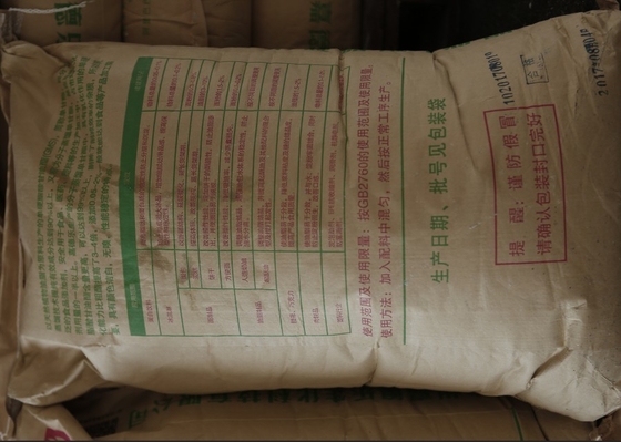 ফুড গ্রেড E471 ফুড এমুলিফায়ার সিএএস 123-94-4