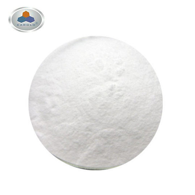 99% খাঁটি ভোজ্য ই 471 ফুড এমুলিফায়ার পাউডার
