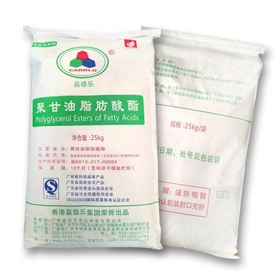 খাদ্য Emulsifiers প্রস্তুতকারক: ফ্যাটি অ্যাসিড E475 PGE এর Polyglycerol Esters