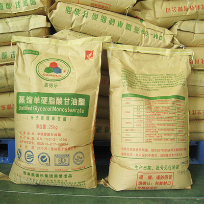 E471 চীন প্রস্তুতকারক পাতিত মনোগ্লিসারাইড DMG95 /GMS 95